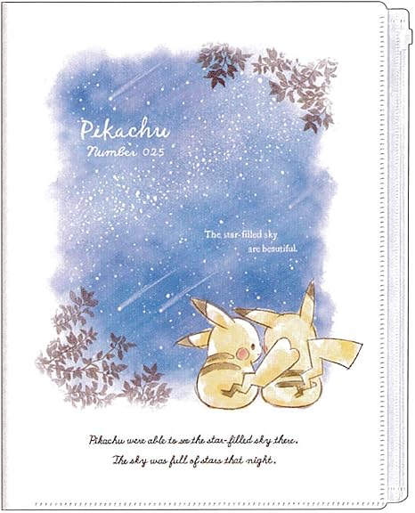 Amazon カミオジャパン ファスナーポケット付6ポケット クリアファイル ピカチュー 夜空 ファイルアクセサリー 文房具 オフィス用品