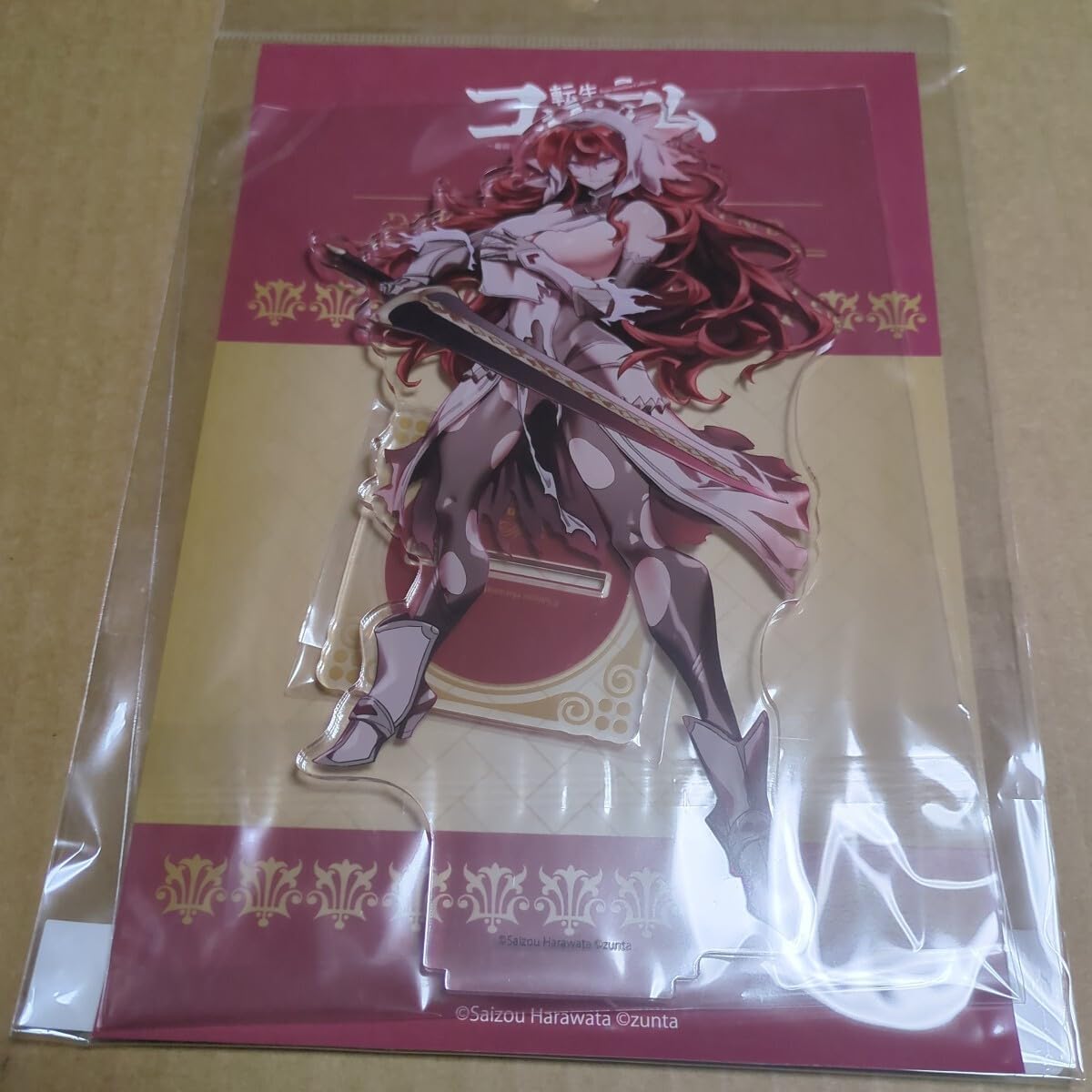 ドラゴンエイジストア 転生コロシアム デカアクリルスタンド メリーランドロッド 新衣装 zunta はらわたさいぞう