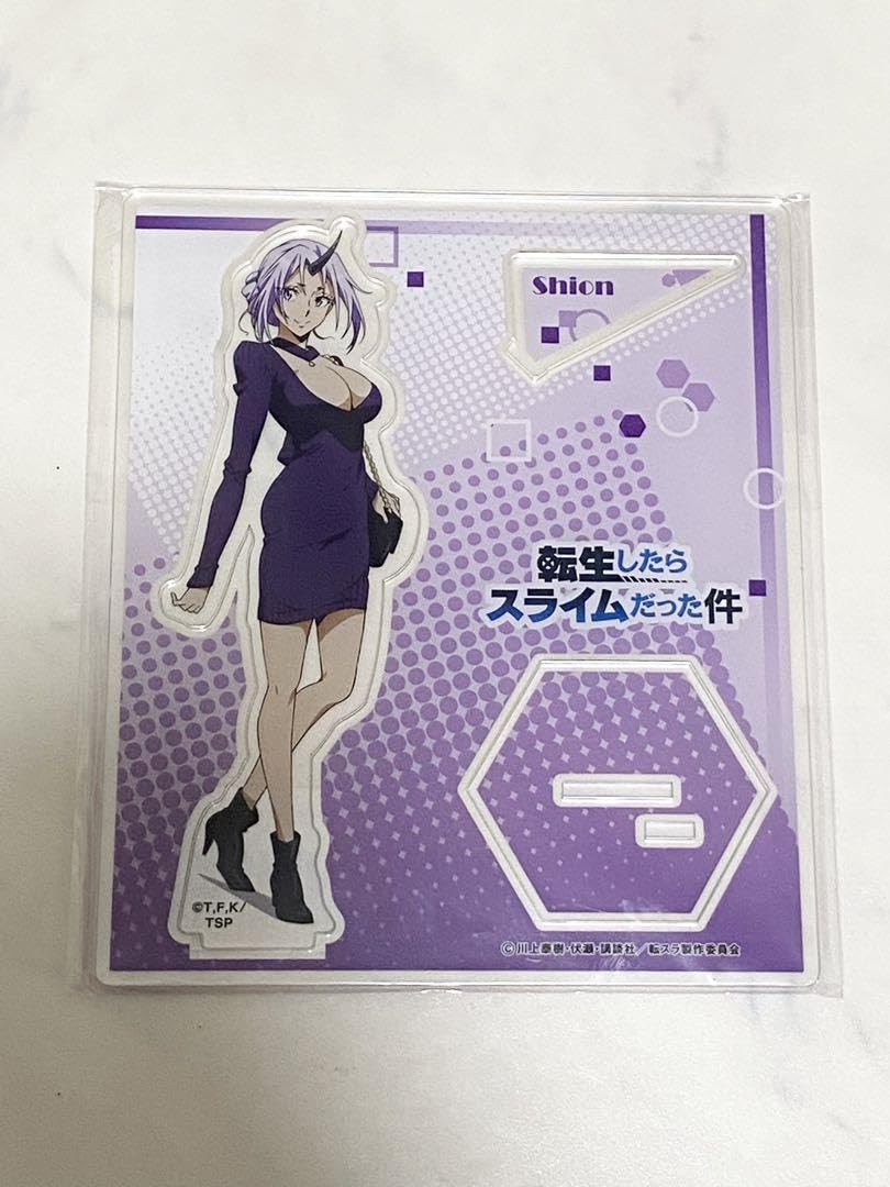 Amazon.co.jp: 転生したらスライムだった件 転スラ シオン アクリル