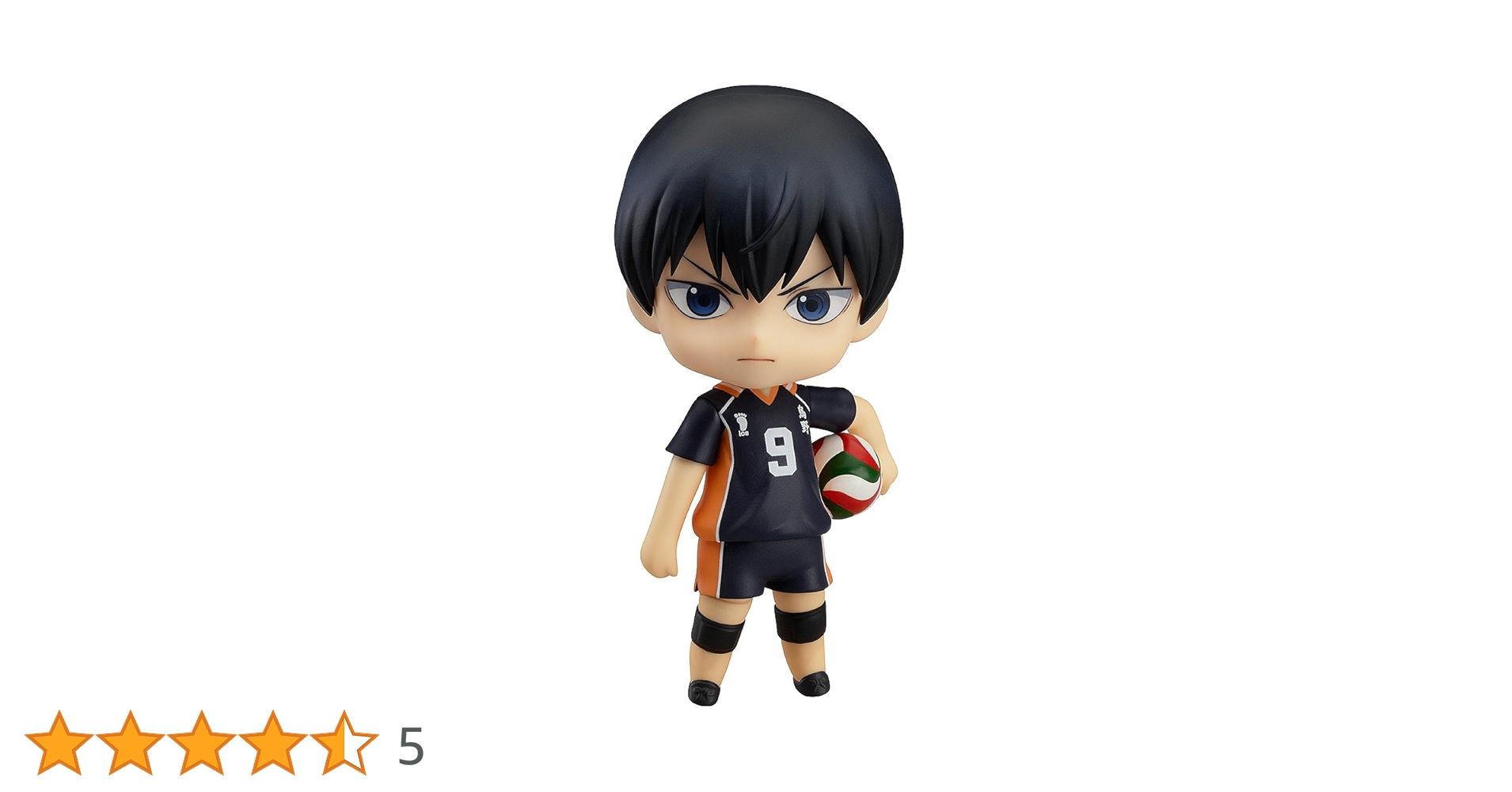 ハイキュー　影山飛雄　ねんどろいど　489 529b 1455 フィギュア Amazon | ねんどろいど ハイキュー!! 影山飛雄 ノンスケール
