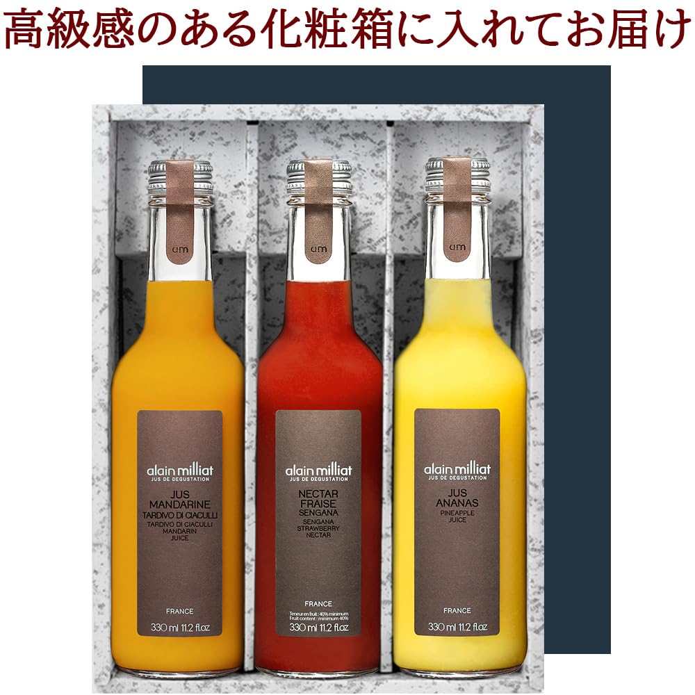 Amazon.co.jp: WINE & GIFTS Origin GOURMET : JUICE SETS ONLY