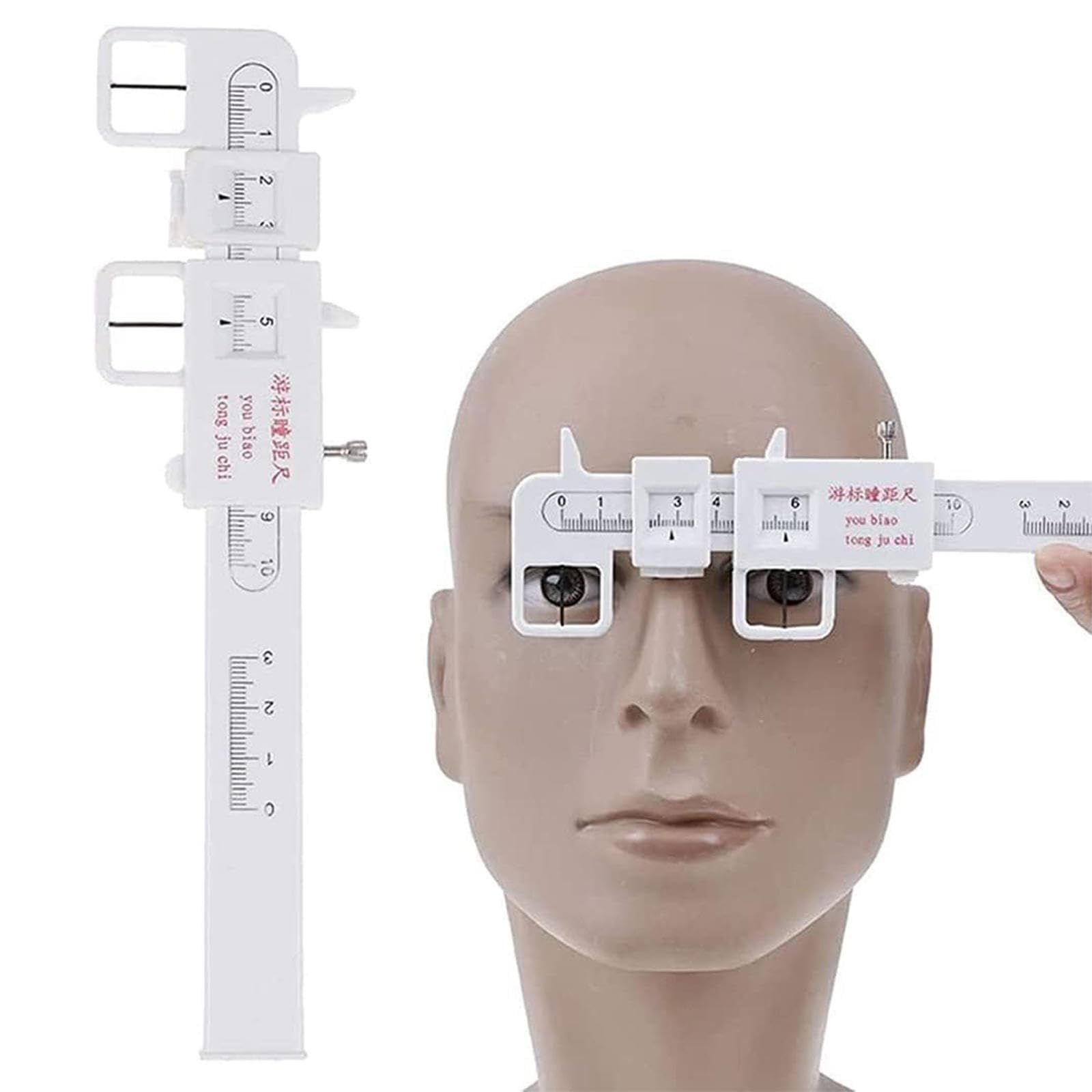 Vernier optique de mesure de précision pour équipement d'hôpital