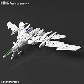 30MM エグザビークル(エアファイターVer.)[ホワイト] 1/144スケール 色分け済みプラモデル