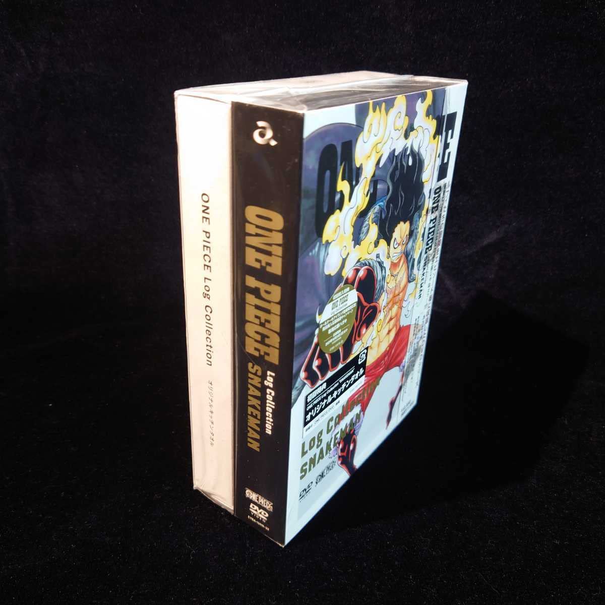 Amazon.co.jp: 未使用 未開封 初回 ONE PIECE Log Collection