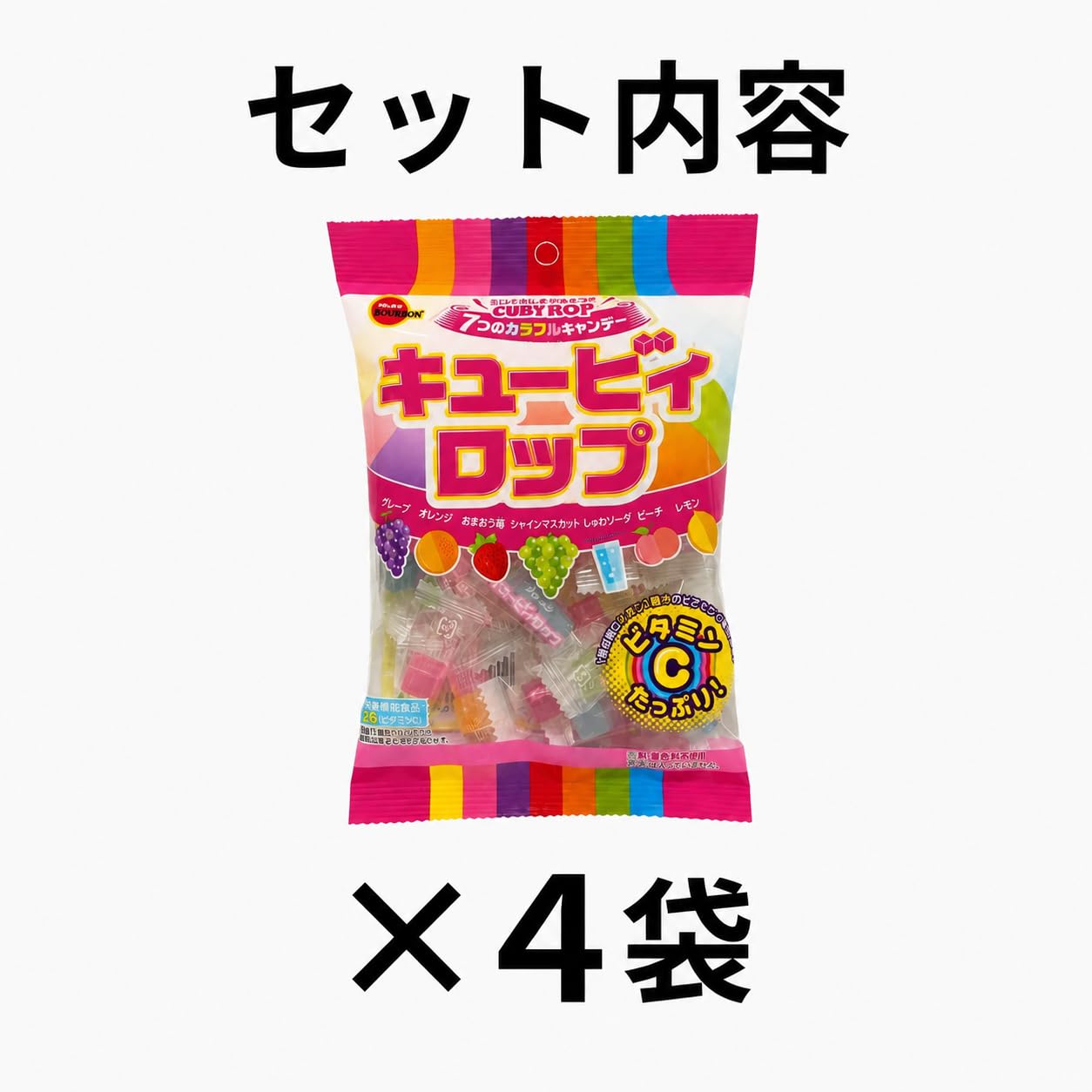Amazon.co.jp: キュービィ 飴 キューブキャンディ フルーツ 100個200粒