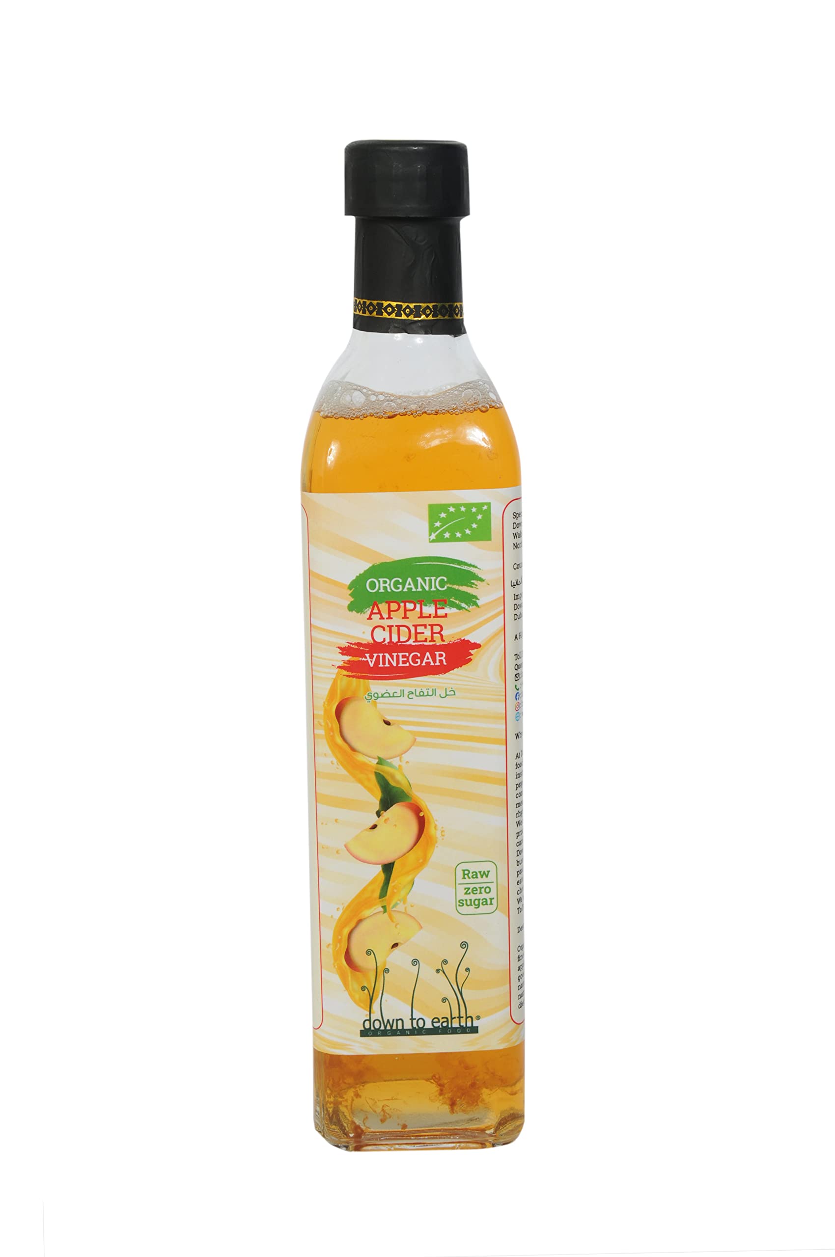 Down To Earth Organic Apple Cider Vinegar; Raw, Unfiltered Apple Cider Vinegar For Weight Loss; Apple Cider Vinegar Organic 500ml