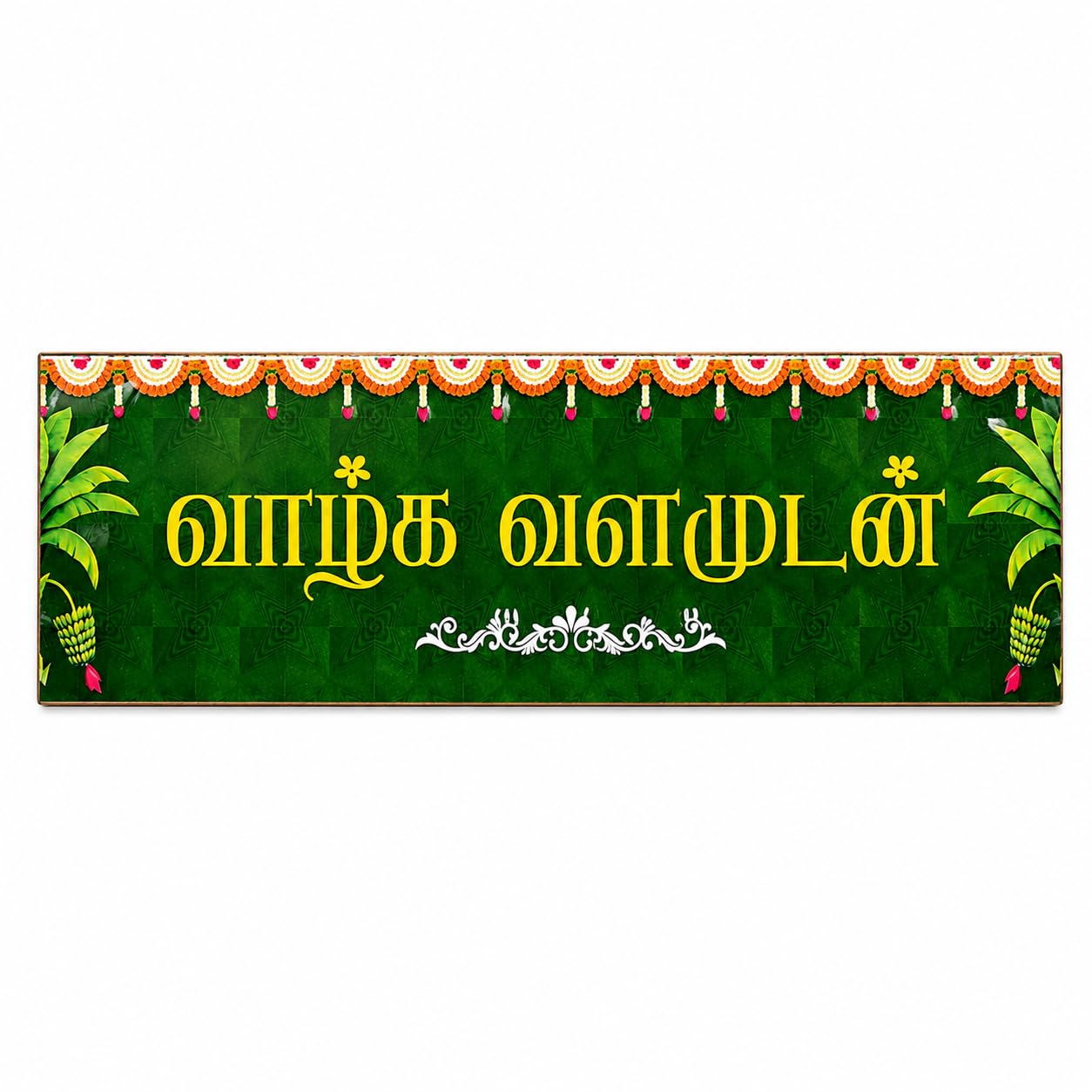 Valga Valamudan Wooden Name Board for Home Entrance | Tamil Blessing Wall Decor | Self Adhesive Double Side Tape | Positive Vibes Name Plate for Door Wall Pooja Room Office Shop | 28 x 7 cm(Pack of 1)-image-27