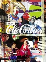 Flips 5 Music Vs Motion 9628617729 Book Cover