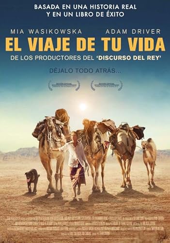 El viaje de tu vida [DVD]