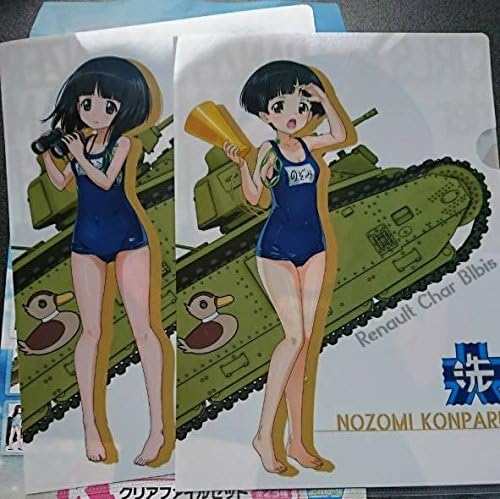 Amazon 一番くじ ガールズ パンツァー 劇場版 戦車道大作戦 K賞 クリアファイル セット 後藤 モヨ子 金春 希美 アニメ 萌えグッズ 通販