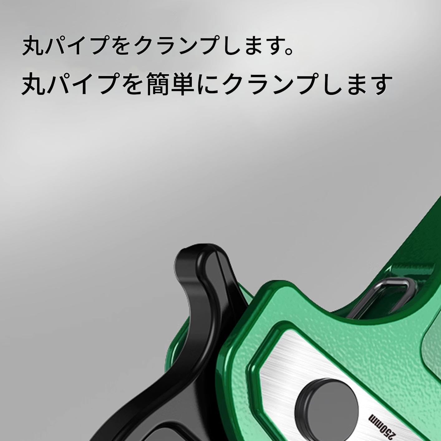 ウォーターポンププライヤー | 家庭用水管修理工具 | 家庭・ガーデニング・電気工事・キッチン・プール・メカニック・HVAC設置対応