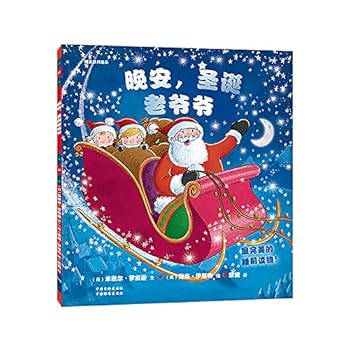 Paperback ??,????? [Chinese] Book