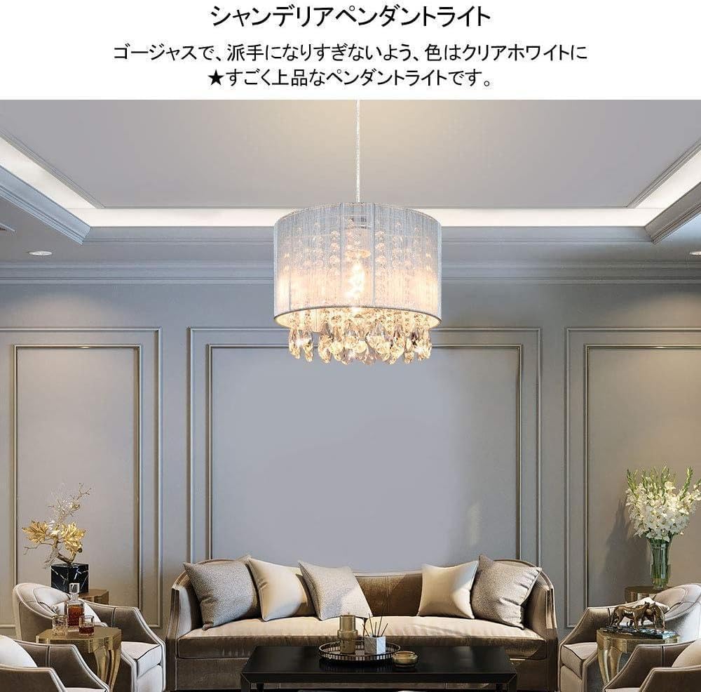 M2747-92-62】シャンデリア オシャレ M2747-92-62】 シャンデリア