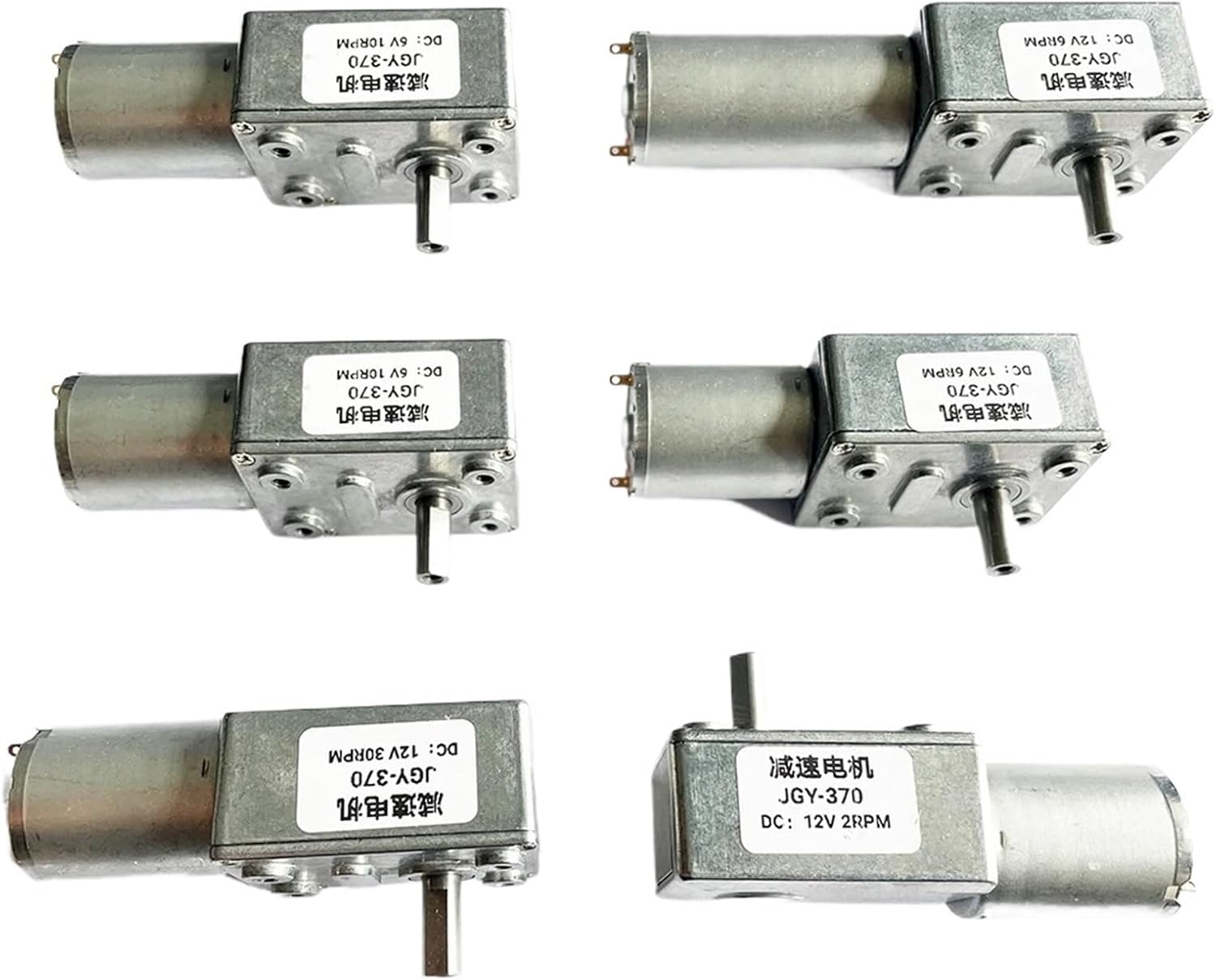 JGY370 DC 6V 12V 24V High Speed Reducer Metal Worm Gear Box Motors Reversible Low Speed Worm Gear Motor 2RPM to 375RPM (Size : 375rpm, Color : 24V)