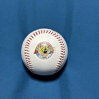 Amazon.co.jp: 阪神タイガース 山田脩也 直筆サインボール 2024 Amazon.co.jp: 阪神タイガース 山田脩也 直筆サインボール 2024
