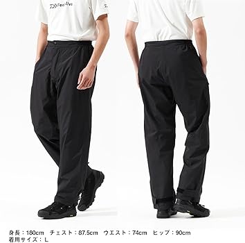 新品　ダイワ 管473GP DR-1924P バーサタイルレインパンツ Amazon.co.jp: [DAIWA] ゴアテックス バーサタイルレインパンツ DR