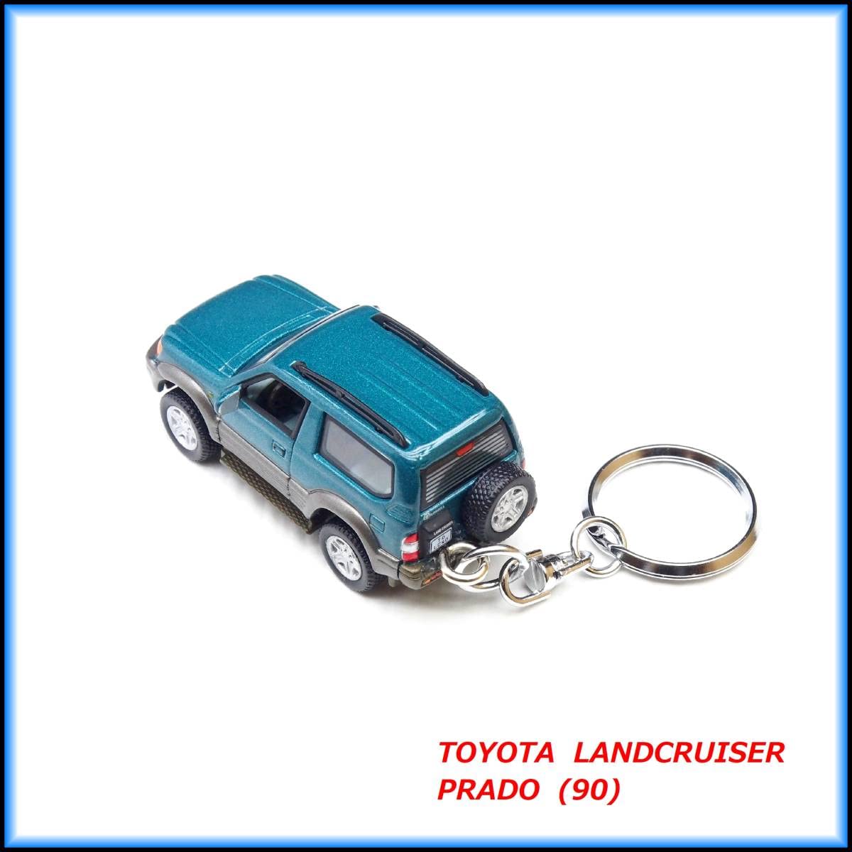 Amazon.co.jp: トヨタ ランクル ランドクルーザー プラド 90系
