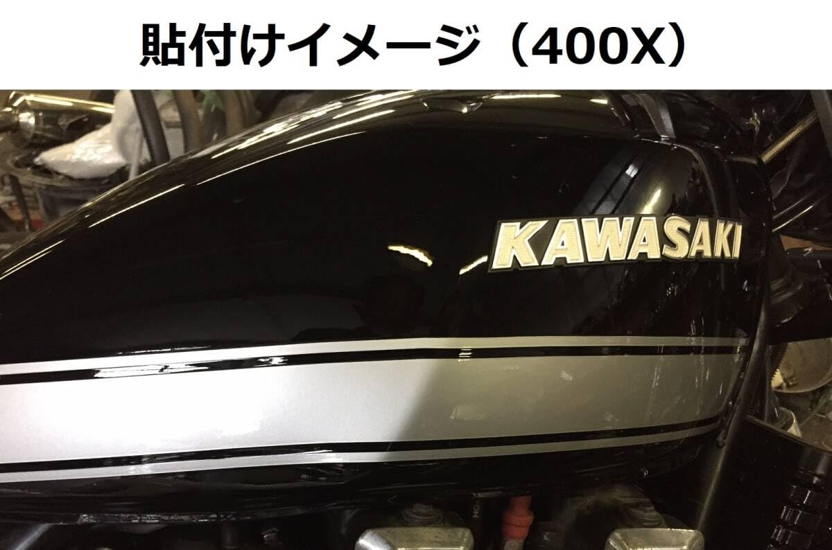Amazon.co.jp: ZEPHYR ゼファー1100 タイガー3本ライン デカールセット 