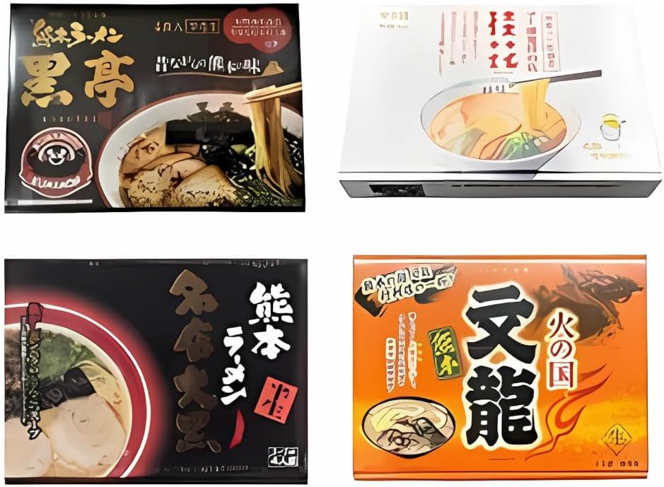 小野式製麺機 両刃 【2508-01】 説明書コピー有り 冷たい麺にも◎ そば麺