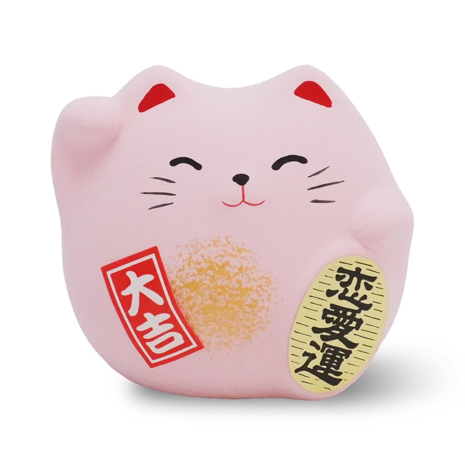 COTONOHA Banko Ware Maneki Neko - 2.2-Inch Small Lucky Cat Figurine for Good Fortune Made in Japan (Pink)