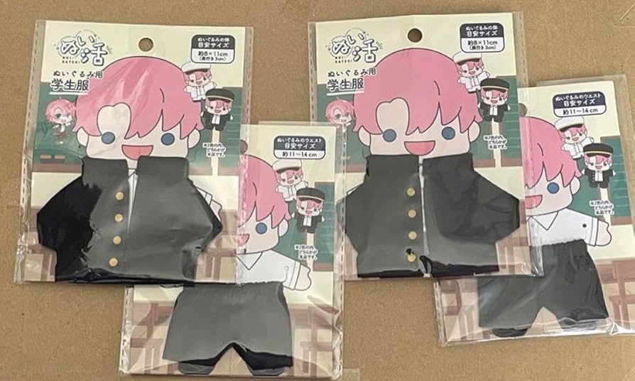 【らんらん】ぬいぐるみ服 422718a9f616b95e6bf21bd3dbae5f