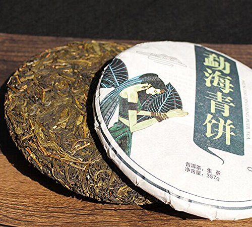 Image of Yunnan Menghai Qing Bing Old Pure Wild Organic Puerh Raw Tea Pu'er Tea Large Leaves Shai Qing Mao Cake Tea 357g (12.59 Oz)