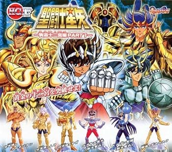 Amazon.co.jp: 聖闘士星矢 黄道十二宮編PART1 全6種セット 初版4凹