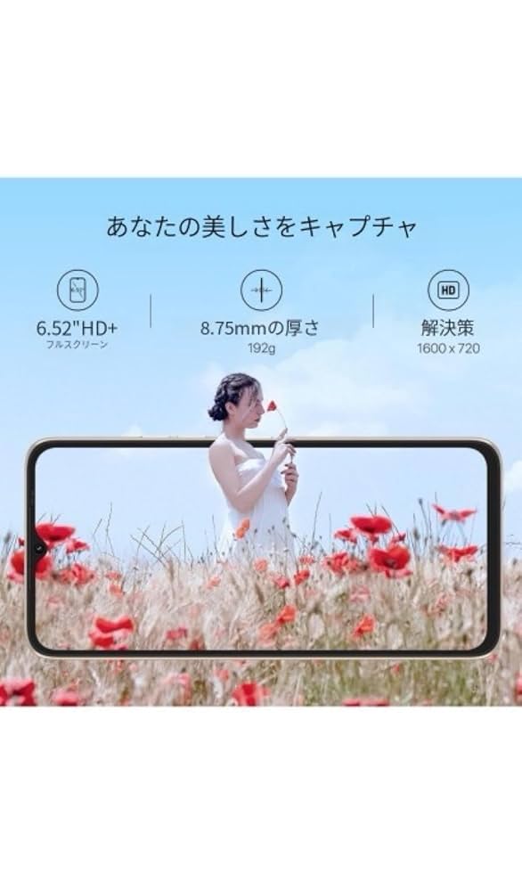 携帯電話本体 mahiro ③携帯電話本体 10台セット - メルカリ