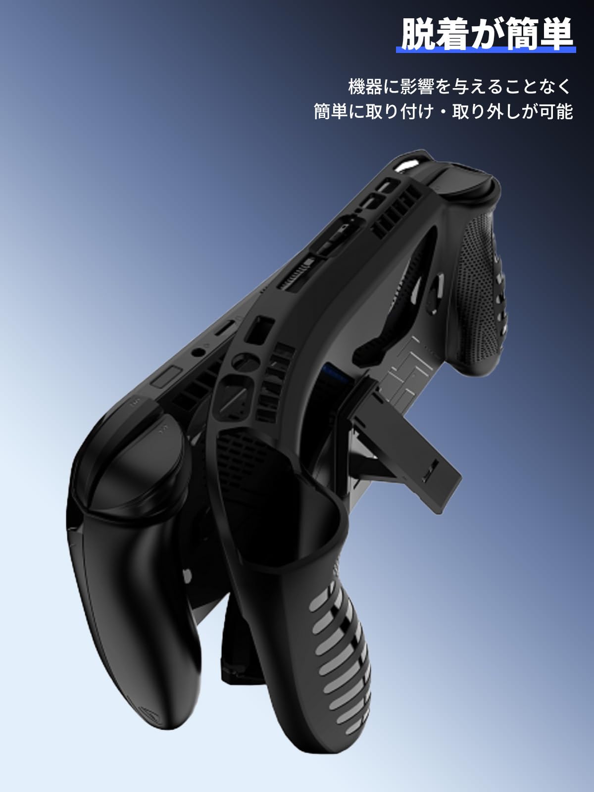 Amazon.co.jp: ROG Xbox ally X 用 ケース ソフトシリコン保護ケース 