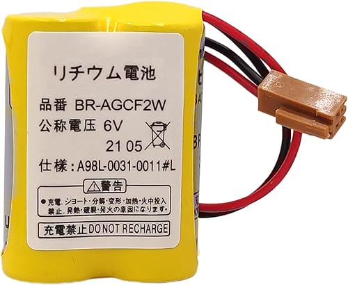 Miniatura 2 de Paquete de 20 baterías de litio PLC de 2200 mAh BR-AGCF2W 6V A98L-0031-0011 con enchufe marrón para alimentación de reserva FANUC, A98L-0031-0011#L