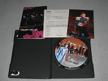 Amazon.co.jp: □DVD「宝塚歌劇 雪組公演 霧のミラノ