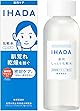 イハダ 化粧水 薬用ローション(しっとり) 敏感肌 乾燥 肌荒れ 低刺激 うるおい 【医薬部外品】 本体 180mL