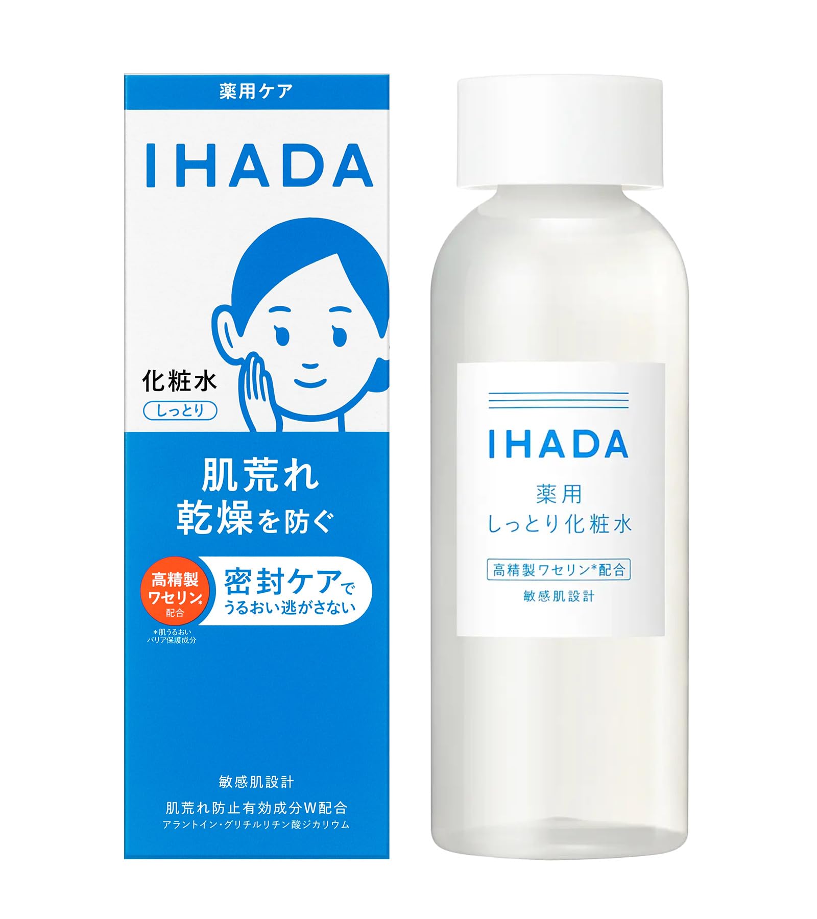 IHADA イハダ 薬用ローション しっとり Amazon | イハダ 化粧水 薬用ローション(しっとり) 敏感肌 乾燥 肌荒れ