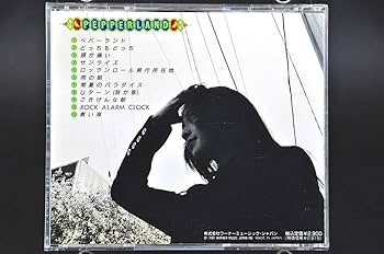 警視庁の歌 CD Yahoo!オークション -「警視庁の歌」の落札相場・落札価格