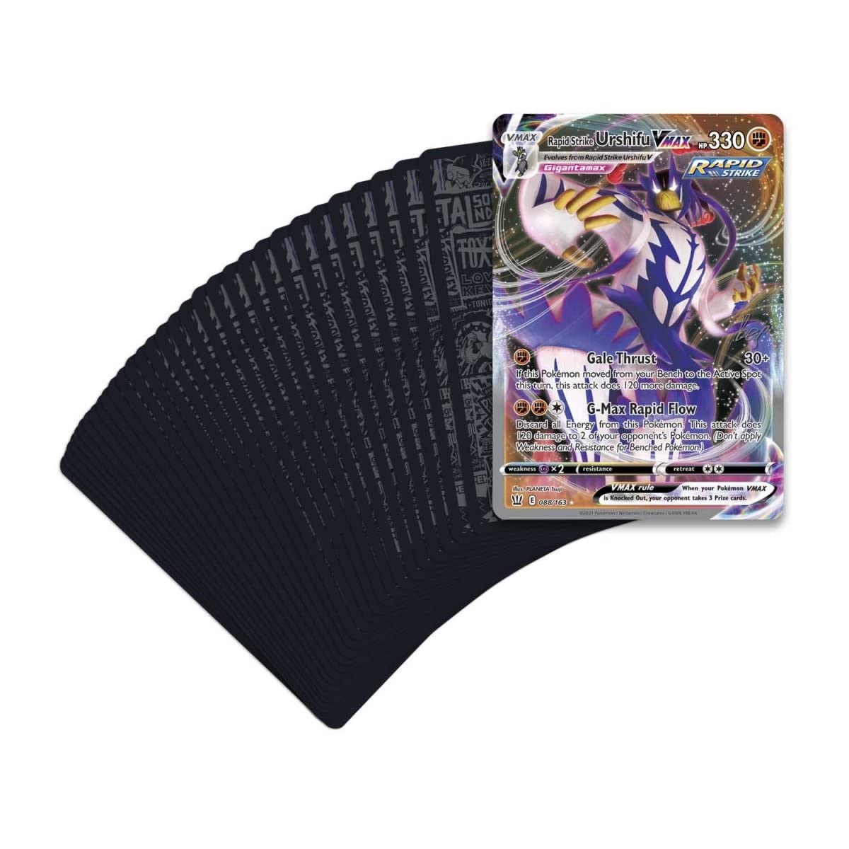 ash greninja pokemon card pack Greninja GX (120/131) [Sun & Moon: Forbidden Light] – Galactic Gamez