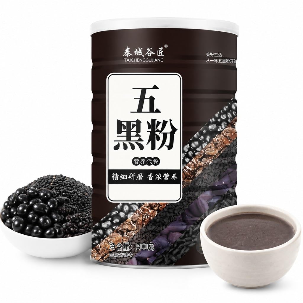 Five Black Powder, Frijol Negro, Arroz, Polvo De Sésamo, Reemplazo Comida Grano Natural, Alimento Nutritivo For El Desayuno