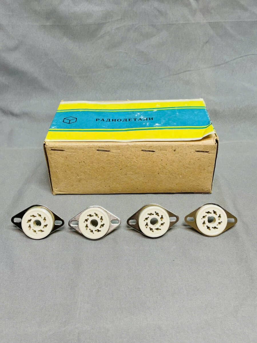 真空管ソケット ８ピン 4個 これはのです #5