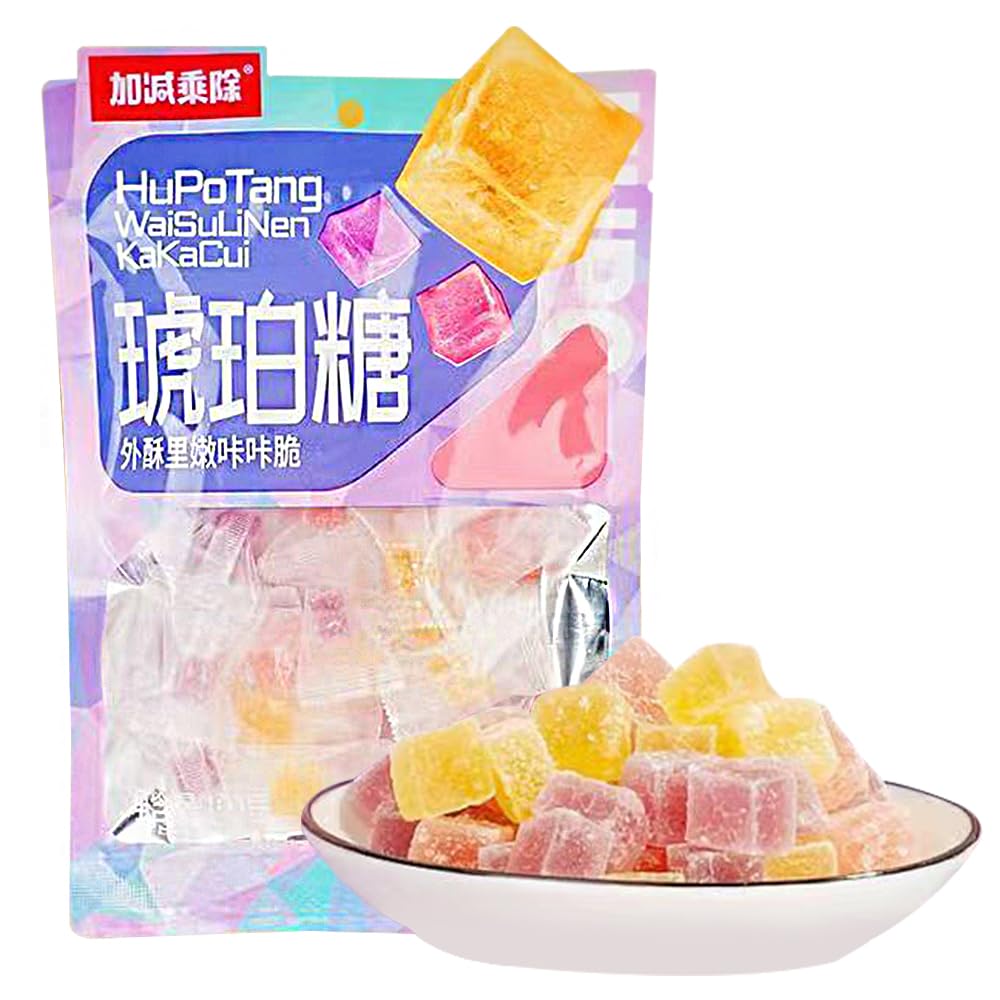 Amazon | 食べる宝石 琥珀糖 外はカリッと 中は柔らかく 宝石のような