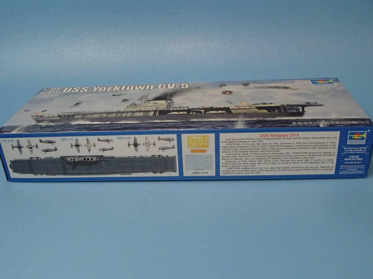 トランペッター 1/700 海軍 航空母艦 CV-5 ヨークタウン