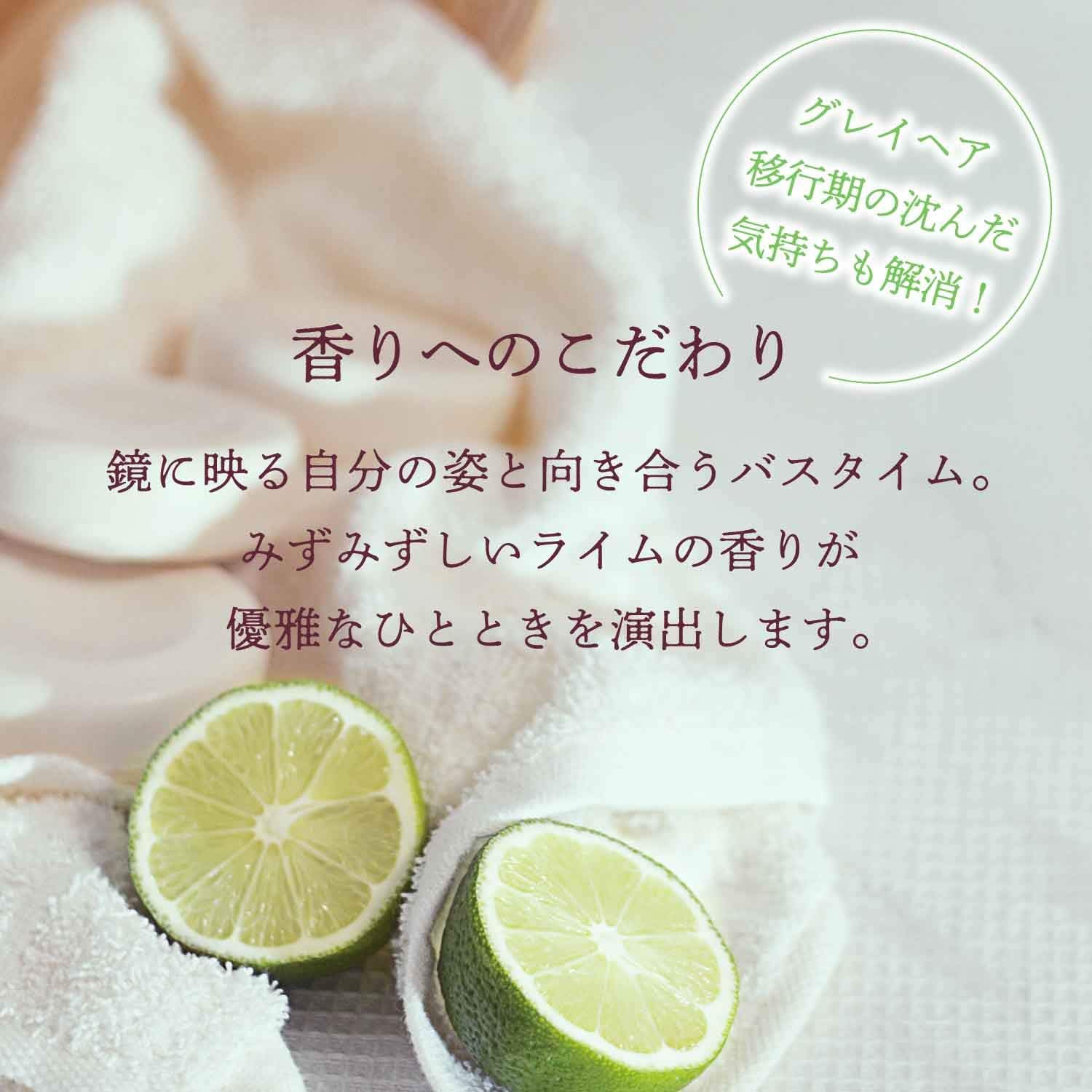 Amazon Racine ラシーネ グレイヘアシャンプー 500ml グレイヘア 白髪 黄ばみ 大容量 ショート 女優 サロン品質 ムラサキ ムラシャン カラーシャンプー Racine シャンプー 通販