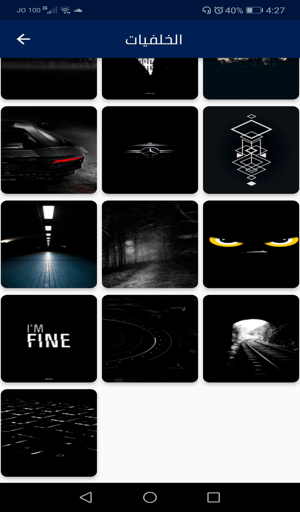 Beautiful Black Wallpapers App on Amazon Appstore