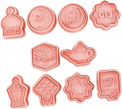 10pcs Eid Cookie Stamp Molds for Baking Biscuits and Fondant Lightweight DIY Cookie Cutter Stencils Easy Demould and for Ramadan Dessert Decoration