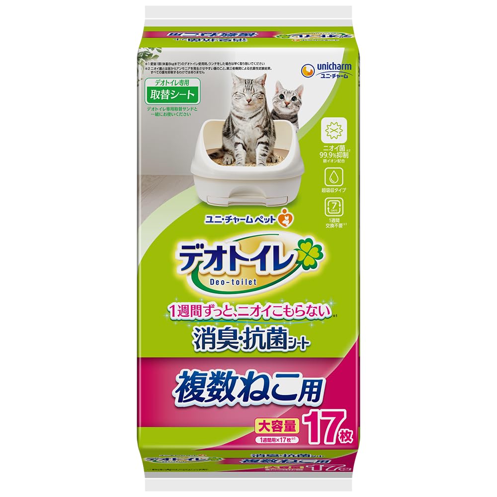 デオトイレ 複数猫用トイレシート 大容量16枚×9袋　鉱物4リットル　4袋 Amazon | 【無菌レベルでニオわない】デオトイレ 消臭・抗菌シート