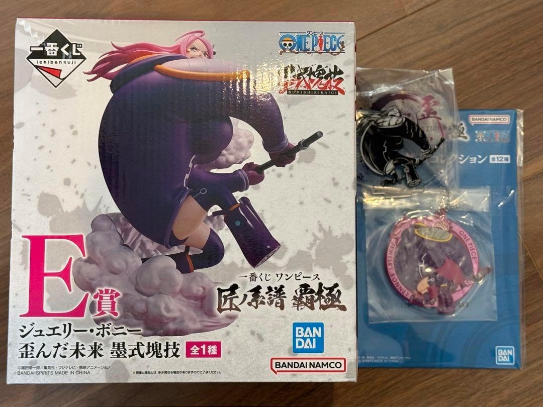 ワンピース 一番くじ B賞&C賞&E賞 フィギュア 3体セット 【公式通販】