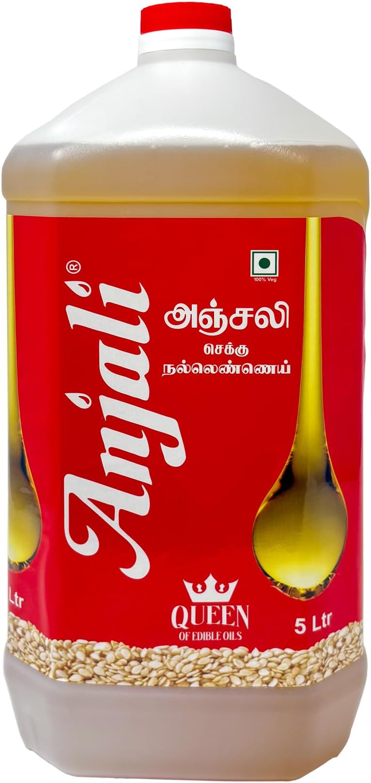 Anjali Cold Pressed Gingelly/Sesame Oil (5 lt can)