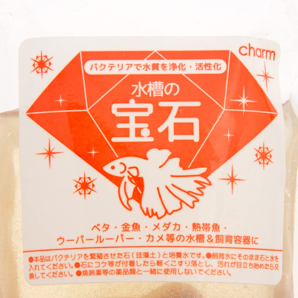 アクアリウム用 麦飯石 (24mm) 15kg 水質改善 バクテリア繁殖 メダカ