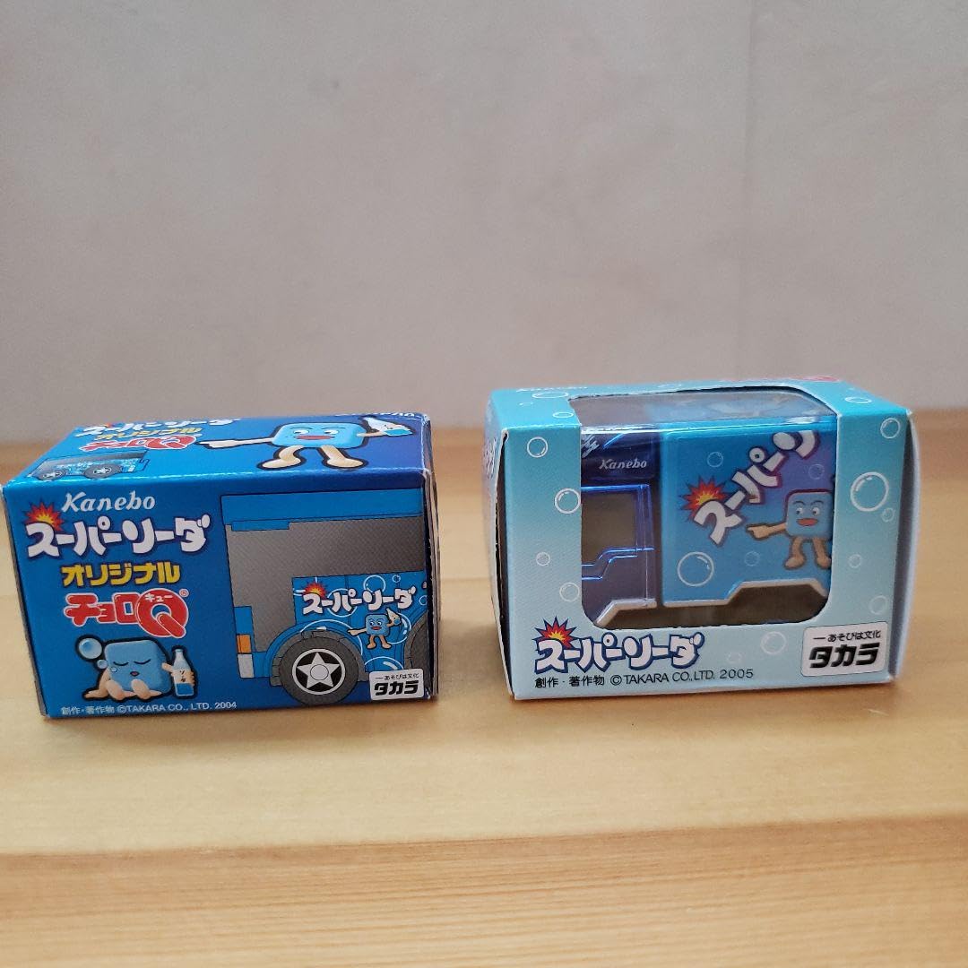 Amazon.co.jp: 懸賞品 スーパーソーダガム オリジナルチョロQ バス