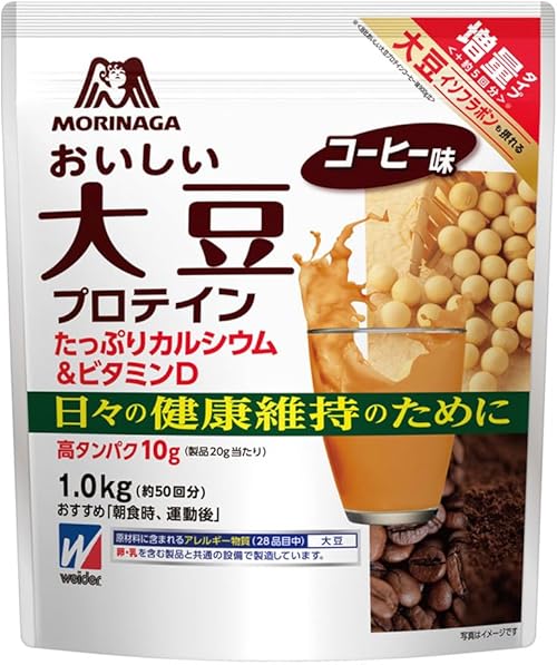 Amazon.co.jp: 森永製菓のinバー・プロテインがお買い得: ドラッグストア