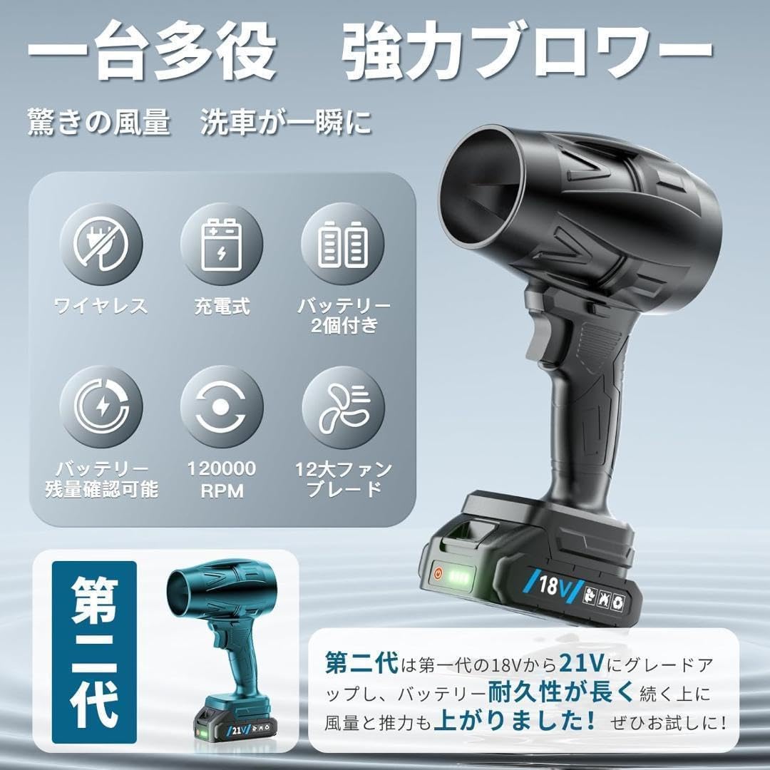 ブロワ RB40VA 100V HiKOKI(旧日立工機) 集塵・クリーナー