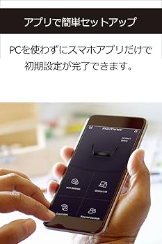 ネットギア WiFi ルーター 無線LAN WiFi6 11ax AX6600 41xzHT16JNL.jpg
